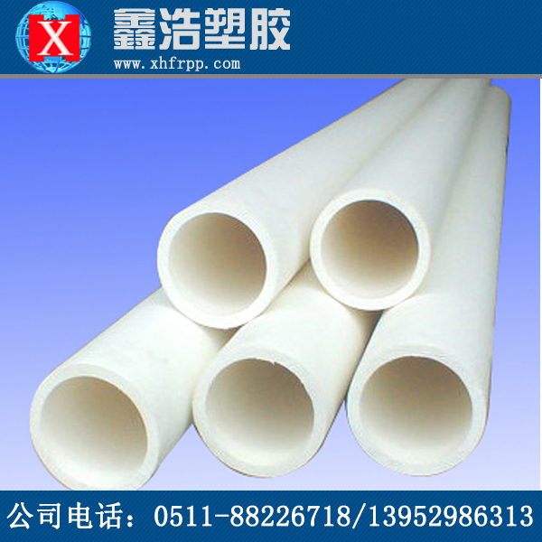 frpp管在安裝時要注意什么？