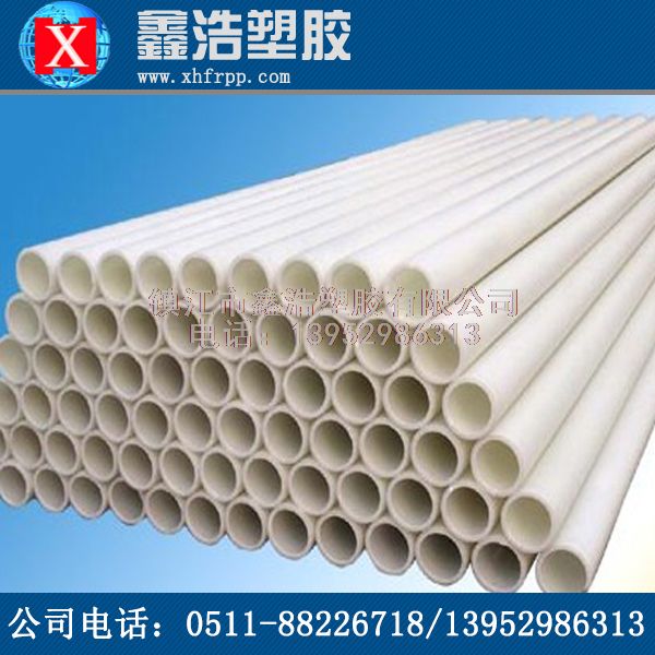 不正確的應(yīng)用對(duì)PP管道質(zhì)量的影響！