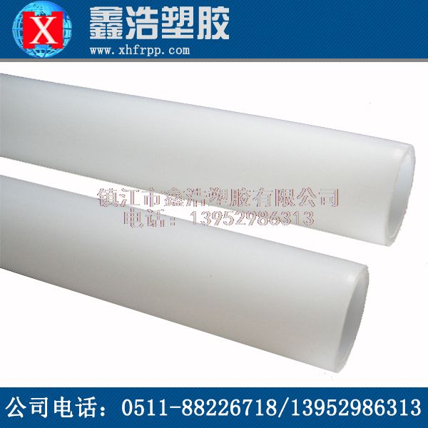 PVDF管的檢查質(zhì)量好壞的關鍵步驟！果斷收藏！