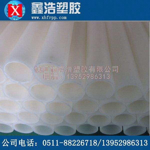 帶你了解PVDF管新的法蘭連接形式！