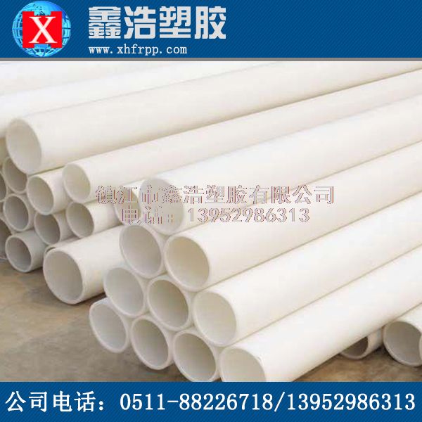 關(guān)于PP管質(zhì)量辨別好壞的技巧！馬上分享！