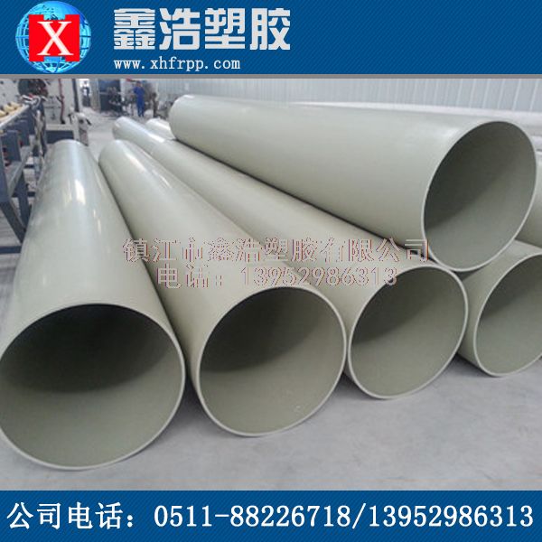 PPH管的匹配環(huán)境使用溫度不得低于0℃！